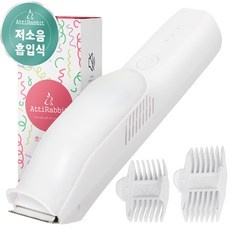 ◀ 2024년 실사용 가성비가 너무 좋아요▶ 저소음이발기 인기 상품 TOP 5
