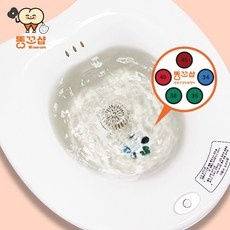 ◀ 2024년 실사용 가성비가 너무 좋아요▶ 전립선염좌욕기 인기 정보 BEST 9