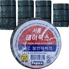 가성비 절연테이프 최저가 아이템 베스트 9