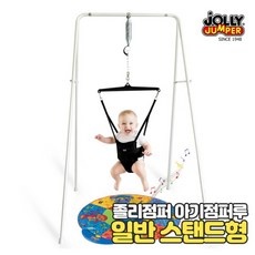 이거 좋더라구요 점퍼루추천 최저가 제품 베스트 9