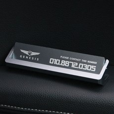 ◀ 2024년 실사용 인플들이 추천하는▶ 제네시스gv80렌트 추천 정보 리스트 9