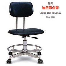 경제적인 제도용의자 인기 상품 BEST 9 경제적인 제도용의자 인기 상품 BEST 9