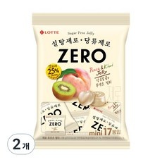 가성비 제로젤리 추천 아이템 BEST 5