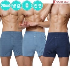가성비 제임스딘트렁크 인기 아이템 베스트 9 가성비 제임스딘트렁크 인기 아이템 베스트 9
