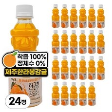 ◀ 2024년 후기로 대박난 행복한 선택▶ 제주렌탈 추천 정보 상위 9