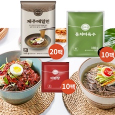 Must Have Item 제주메밀면 할인 아이템 탑 9