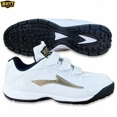 ◀ 2024년 후기를 보니 더 맘에 들어요▶ 제트야구화 추천 제품 베스트 9