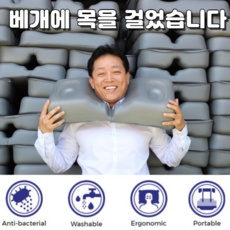 최고의 선택 젠틀리머 할인 상품 베스트 5