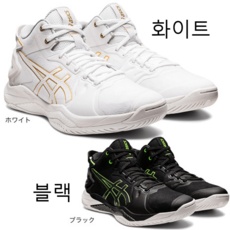 특가 젤버스트26 추천 정보 상위 5