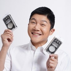 ◀ 2024년 내돈내산 SNS 인기상품▶ 조꼭지 할인 아이템 베스트 9