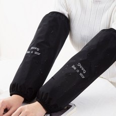 이거 좋더라구요 조리용팔토시 인기 아이템 상위 9 이거 좋더라구요 조리용팔토시 인기 아이템 상위 9
