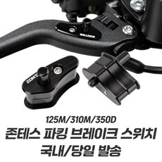 ◀ 2024년 SNS 인기상품 강력추천▶ 존테스 추천 정보 리스트 9