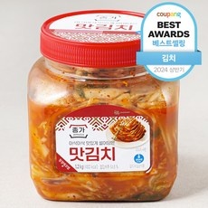 ◀ 2024년 인플들이 추천하는 가성비▶ 종가맛김치 인기 제품 TOP 5