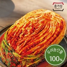 Must Have Item 종가집태백 추천 상품 탑 5