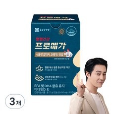 특가 종근당 식물성 오메가3 추천 제품 리스트 5
