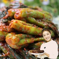 ◀ 2024년 너무 갖고싶은 가성비템▶ 종말이갓김치 할인 상품 베스트 5 ◀ 2024년 너무 갖고싶은 가성비템▶ 종말이갓김치 할인 상품 베스트 5