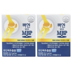 유용한 좋은큐연구소 최저가 상품 베스트 9