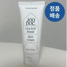 ◀ 2024년 인플들이 추천하는 가성비▶ 주닥 추천 상품 BEST 5