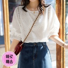 ◀ 2024년 실사용 가성비가 너무 좋아요▶ 주크블라우스 최저가 제품 베스트 9