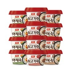 ◀ 2024년 인플들이 추천하는 가성비▶ 죽 할인 정보 TOP 9
