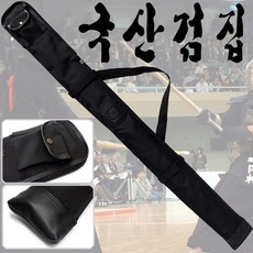 ◀ 2024년 너무 갖고싶은 가성비템▶ 죽도집 할인 정보 TOP 5