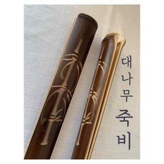 경제적인 죽비 할인 아이템 베스트 9