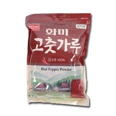 Must Have Item 중국산고춧가루 인기 상품 리스트 5