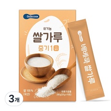 특가 중기쌀가루 최저가 제품 베스트 5
