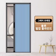 경제적인 중문슬라이딩도어 인기 아이템 BEST 5