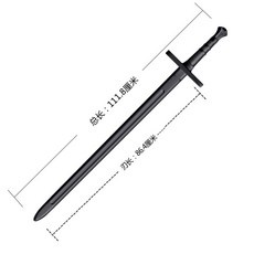 할인정보 중세가검 최저가 정보 리스트 6
