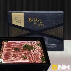 ◀ 2024년 실사용 인플들이 추천하는▶ 지리산흑돼지 할인 제품 탑 5