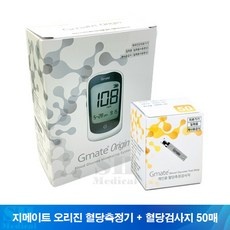 ◀ 2024년 내돈내산 SNS 인기상품▶ 지메이트오리진혈당측정기 추천 상품 탑 9