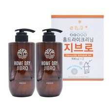 유용한 지브로핏 할인 정보 BEST 9