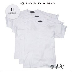 ◀ 2024년 인플들이 추천하는 가성비▶ 지오다노 할인 아이템 탑 9