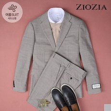 지금 당장 봐야할 지오지아정장 최저가 제품 상위 5