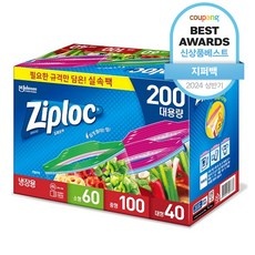 신상품 지퍼백 인기 정보 BEST 5