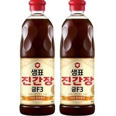◀ 2024년 내돈내산 실사용 강추후기▶ 진간장금f3 추천 제품 BEST 9