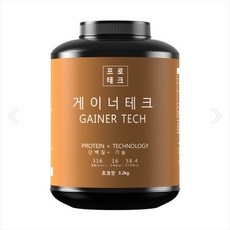 특가 진명게이너 최저가 제품 베스트 5