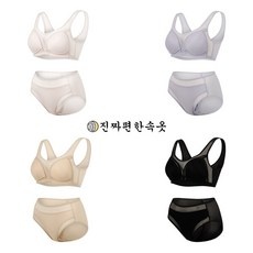 최저가 진짜편한속옷 추천 상품 베스트 9