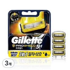 Must Have Item 질레트프로쉴드옐로우면도날 추천 아이템 리스트 9
