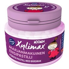 놓치면 후회할 질리맥스 인기 상품 BEST 5