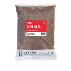 특가 질석 최저가 정보 리스트 5