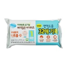 ◀ 2024년 후기를 보니 더 맘에 들어요▶ 짜지않은아기치즈 인기 상품 탑 5 ◀ 2024년 후기를 보니 더 맘에 들어요▶ 짜지않은아기치즈 인기 상품 탑 5