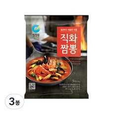 ◀ 2024년 후기를 보니 더 맘에 들어요▶ 짬뽕분말 할인 상품 BEST 9