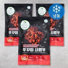 가성비 쭈꾸미사령부 추천 제품 상위 9