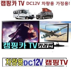 ◀ 2024년 실사용 인플들이 추천하는▶ 차렌트비용 최저가 상품 탑 5