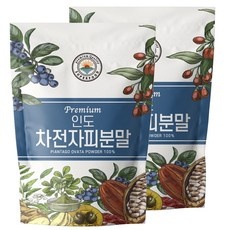 Must Have Item 차전자피1kg차전자분말 인기 아이템 리스트 9