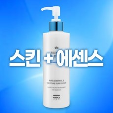 ◀ 2024년 너무 갖고싶은 가성비템▶ 참존스킨에센스옴므 인기 제품 BEST 5