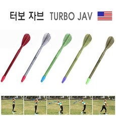유용한 창던지기 할인 정보 BEST 9