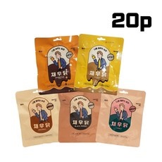 ◀ 2024년 실사용 추천 후기▶ 채우닭 할인 정보 TOP 5